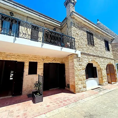 Apartment La Veranda *